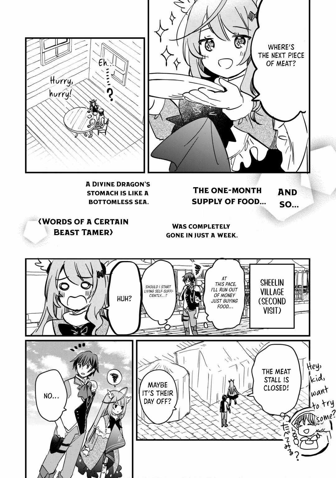 The Sacred Beast Tamer Who Summoned a Lizard (Actually a Divine Dragon), Living a Pioneering Life on the Dragon's Back Chapter 4 18